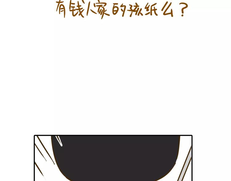 第18-1话 人气之战(1/2)-第32话
