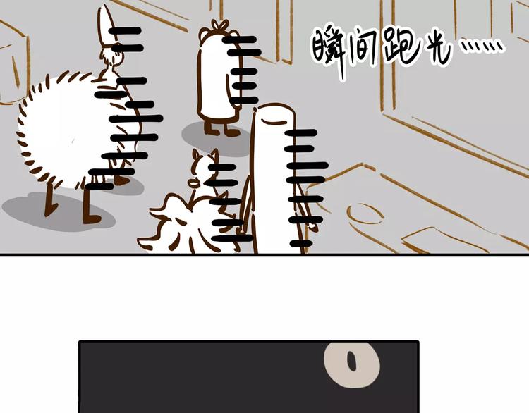 第18-1话 人气之战(1/2)-第32话