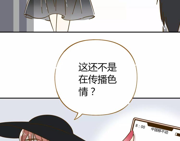 第20话 非法集会(1/2)-第34话