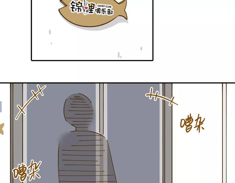 第20话 非法集会(1/2)-第34话