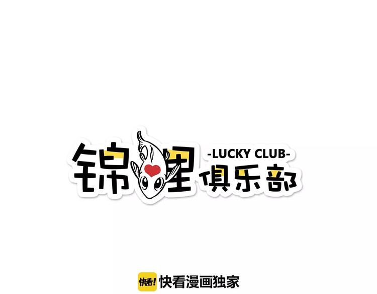 第22话 都不简单(1/2)-第36话