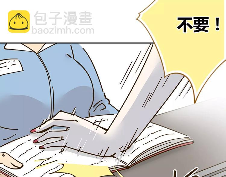 第22话 都不简单(1/2)-第36话
