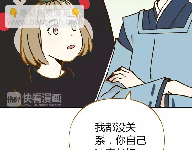 第22话 都不简单(1/2)-第36话