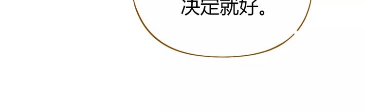 第22话 都不简单(1/2)-第36话