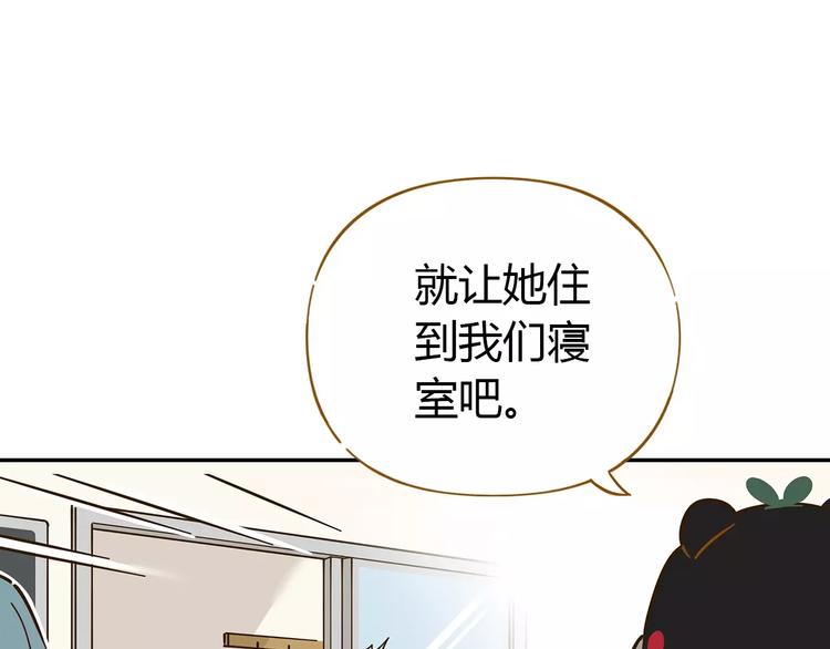 第22话 都不简单(1/2)-第36话