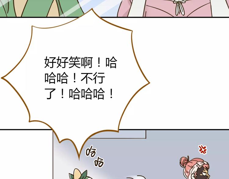 第24话 等你(1/2)-第38话