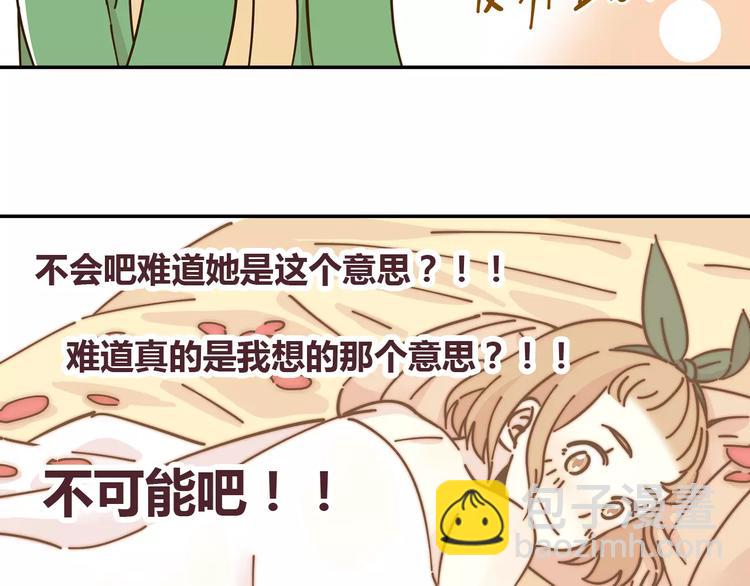 第24话 等你(1/2)-第38话
