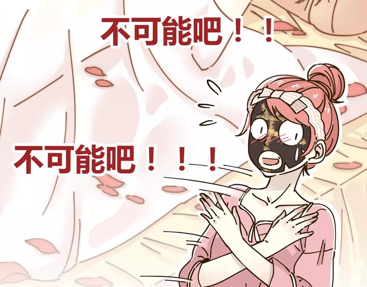 第24话 等你(1/2)-第38话