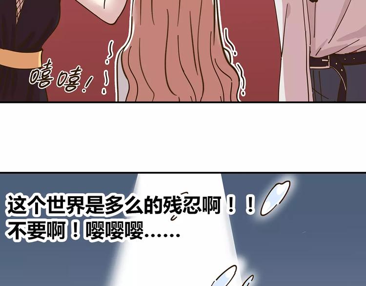 第24话 等你(1/2)-第38话