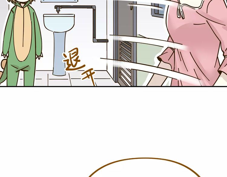 第24话 等你(1/2)-第38话