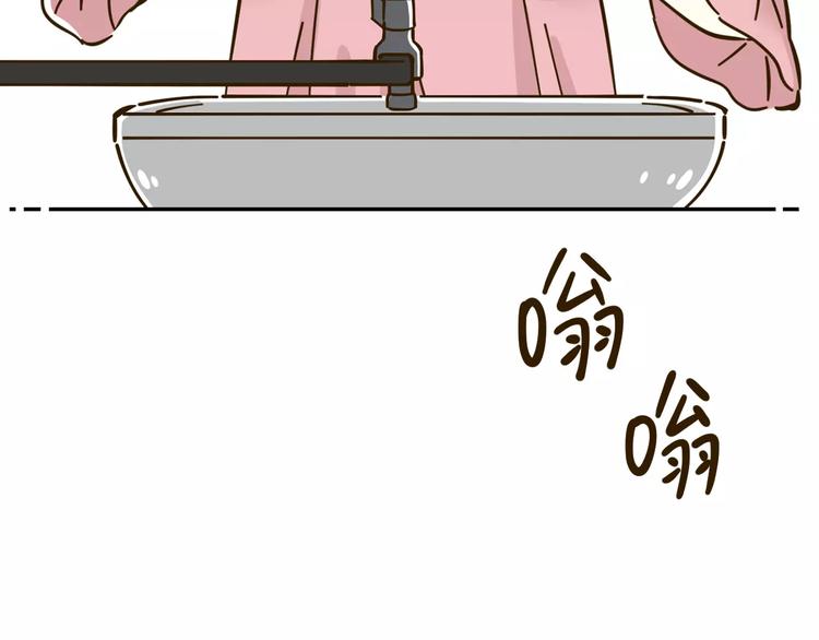 第24话 等你(1/2)-第38话