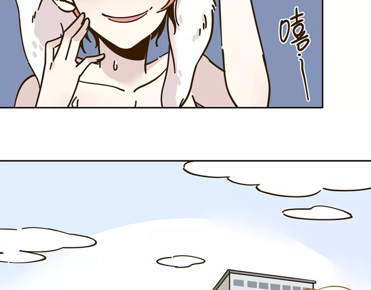 第26话 停水了？(1/2)-第40话