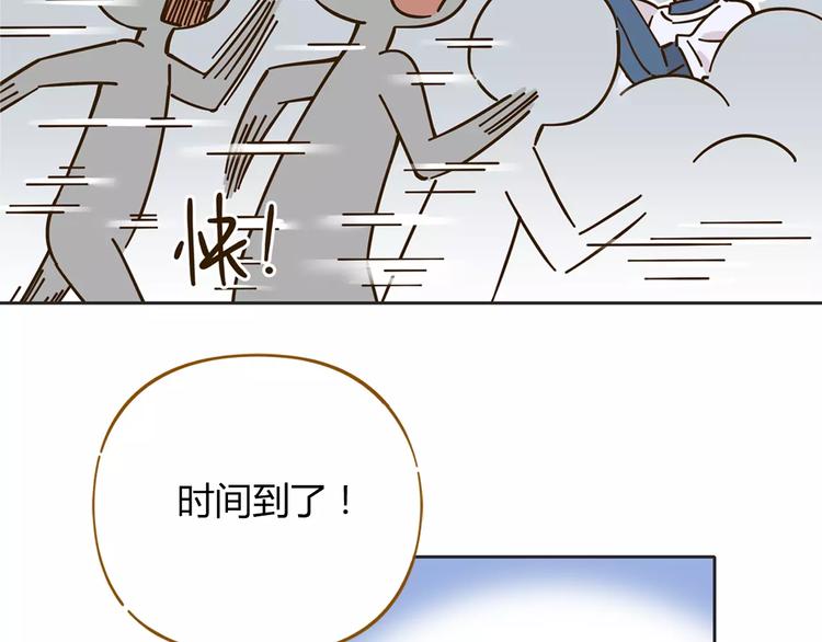 第26话 停水了？(1/2)-第40话