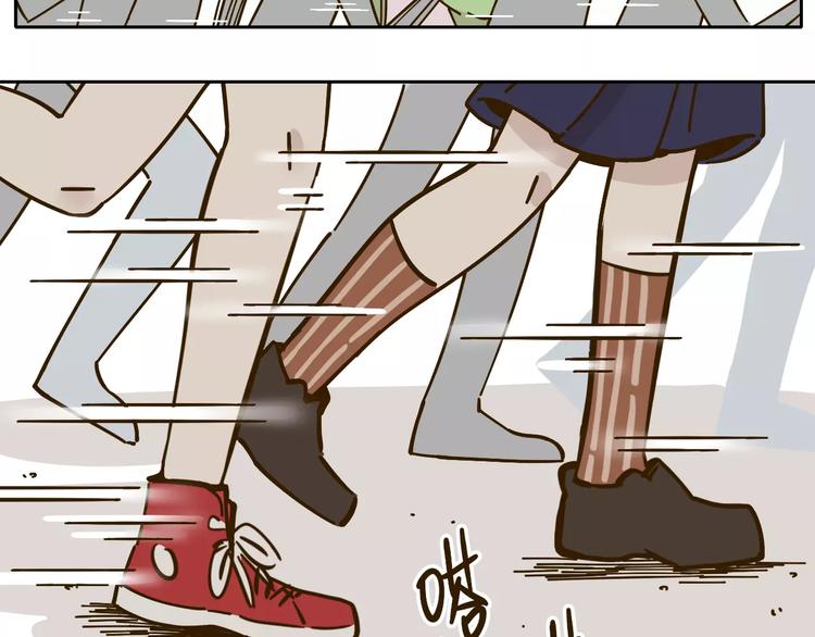 第26话 停水了？(1/2)-第40话