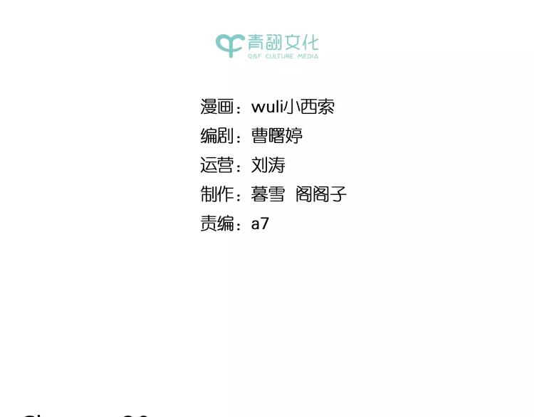 第30话 游泳教学(1/2)-第44话