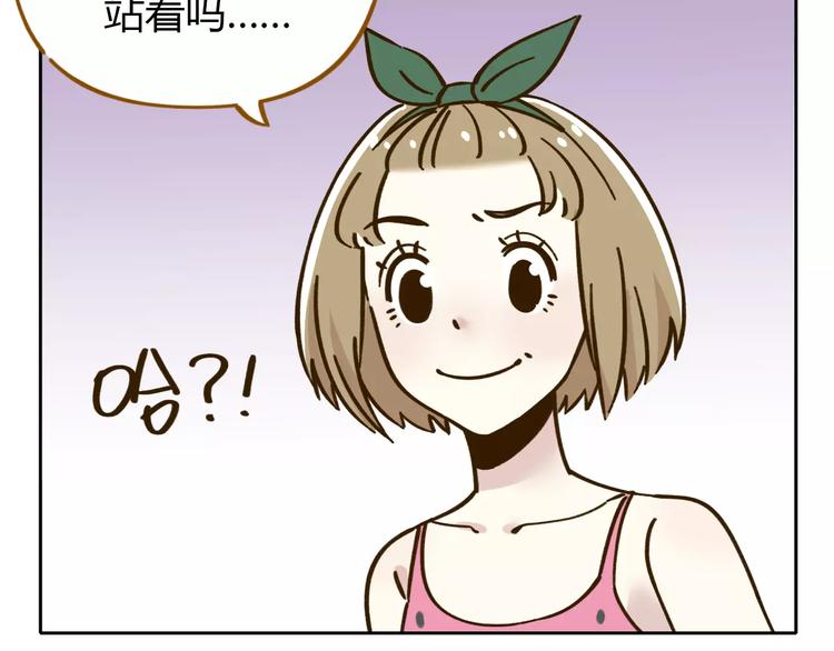 第30话 游泳教学(1/2)-第44话