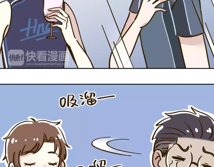 第30话 游泳教学(1/2)-第44话