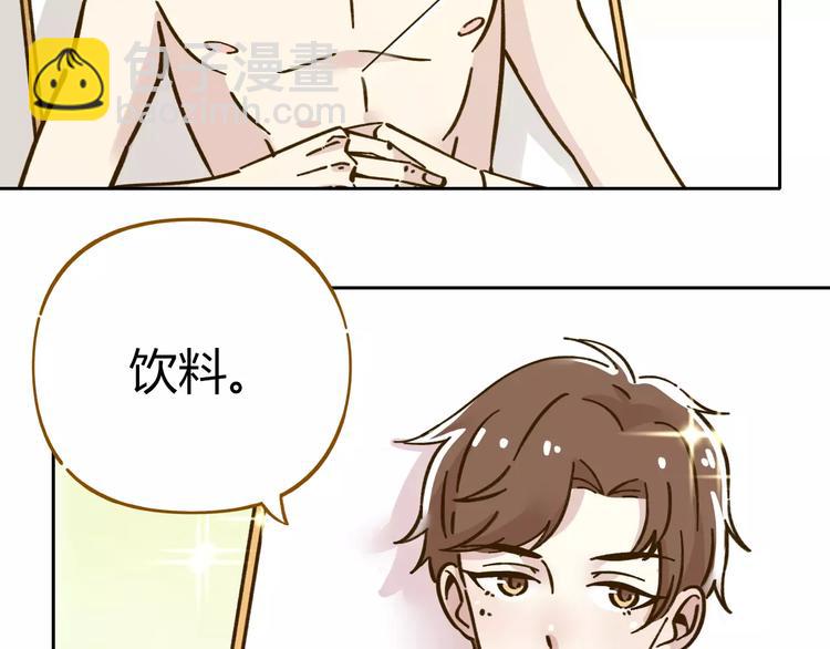 第30话 游泳教学(1/2)-第44话