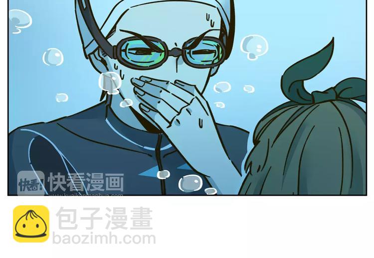 第32话 有我在(1/2)-第46话