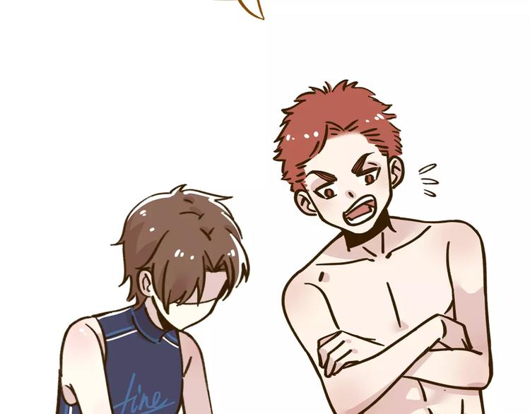 第32话 有我在(1/2)-第46话