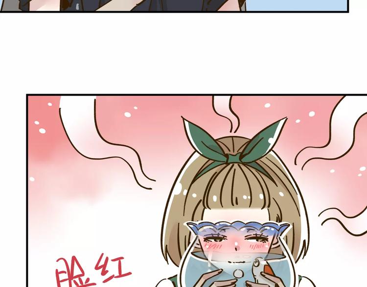 第34话 命中人即将出现！(1/2)-第48话