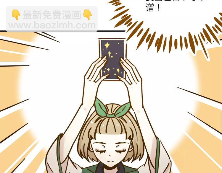 第34话 命中人即将出现！(1/2)-第48话