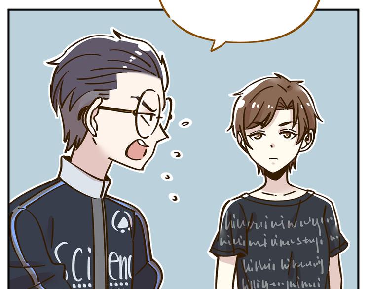 第36话 看我的隐身符！(1/2)-第50话