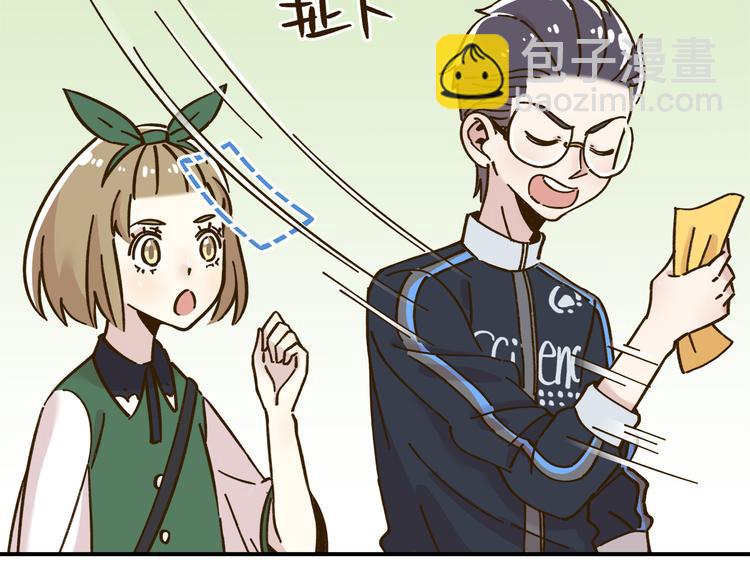 第36话 看我的隐身符！(1/2)-第50话