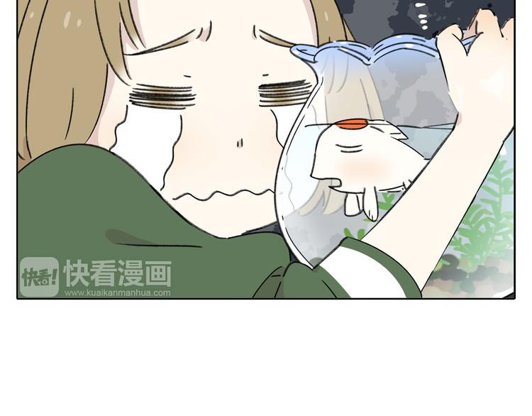 第6话 奇葩室友(1/3)-第6话