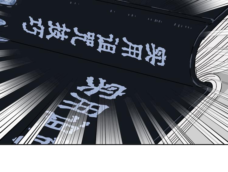 第6话 奇葩室友(1/3)-第6话
