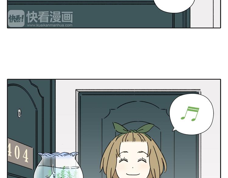 第6话 奇葩室友(1/3)-第6话