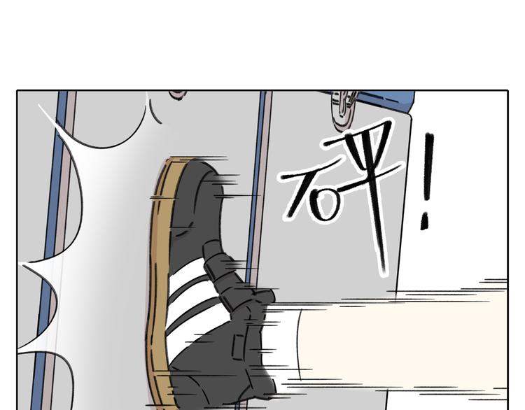 第6话 奇葩室友(1/3)-第6话