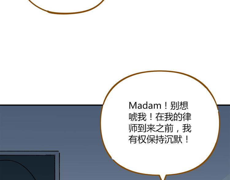 第40话 这就是喜欢吗？(1/2)-第54话