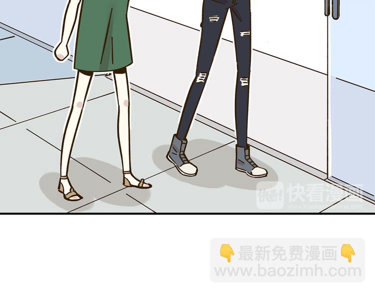 第41话 不想做朋友(1/2)-第56话
