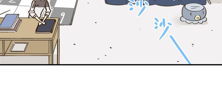 第41话 不想做朋友(1/2)-第56话