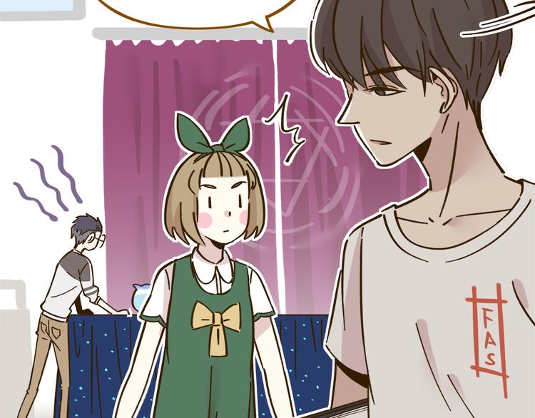 第41话 不想做朋友(1/2)-第56话