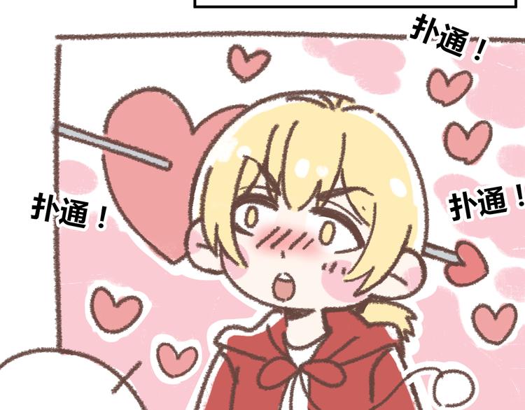 肖红帽小剧场-第58话