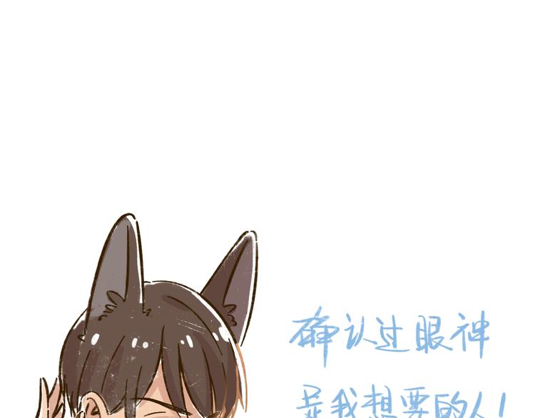 肖红帽小剧场-第58话