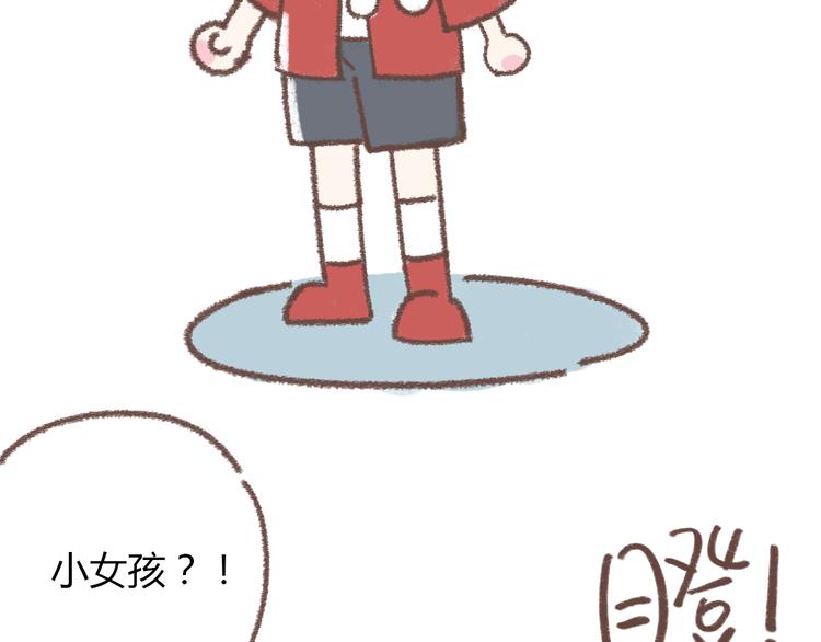 肖红帽小剧场-第58话