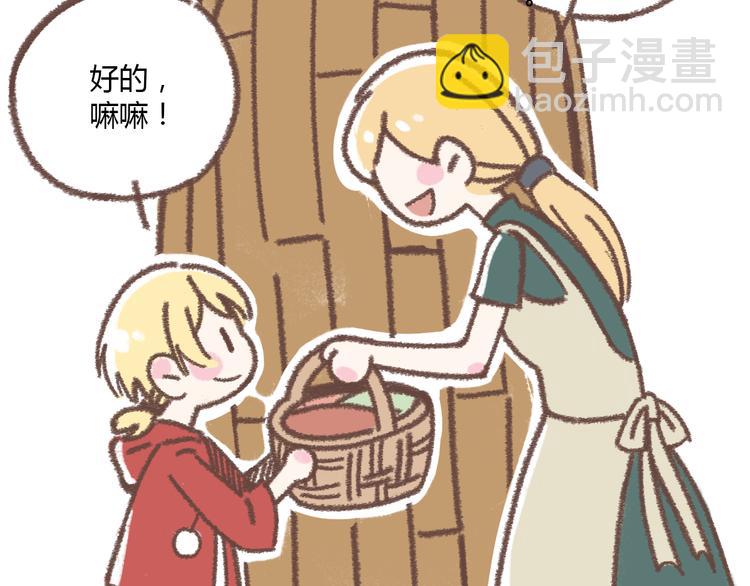 肖红帽小剧场-第58话