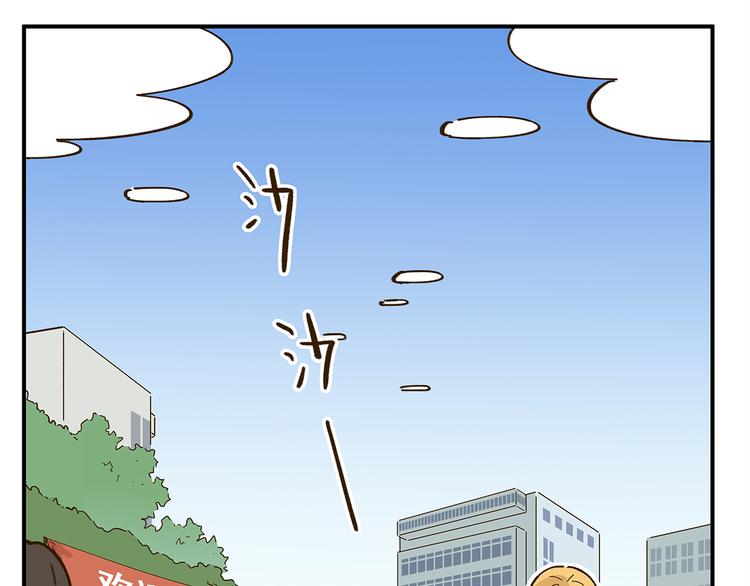 第48话 迎接新生（内含番外）(1/3)-第64话