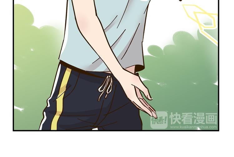 第48话 迎接新生（内含番外）(1/3)-第64话