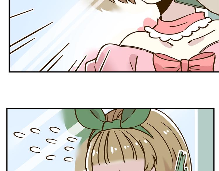 第50话  女装大佬(1/2)-第66话