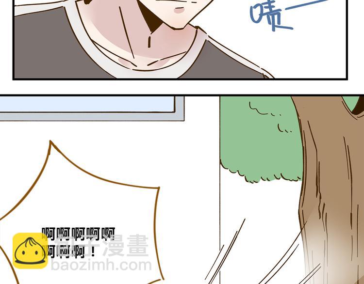第54话 曲直的感情生活(1/2)-第70话