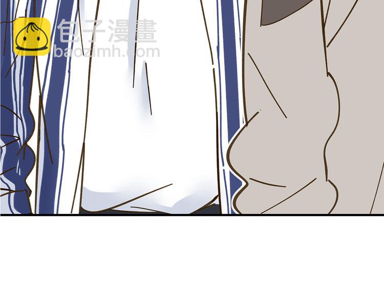 第54话 曲直的感情生活(1/2)-第70话