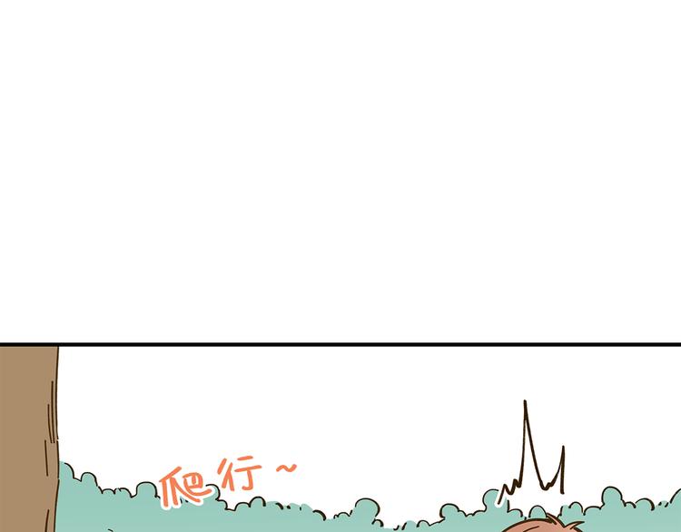 第54话 曲直的感情生活(1/2)-第70话