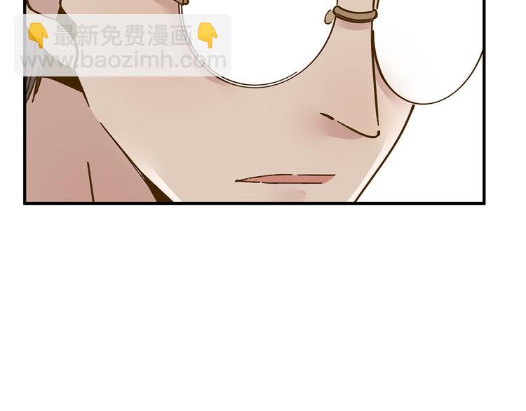 第54话 曲直的感情生活(1/2)-第70话