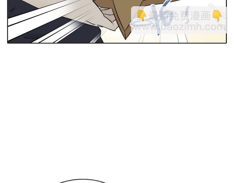 第8-1话 请帮我做一个logo(1/2)-第8话