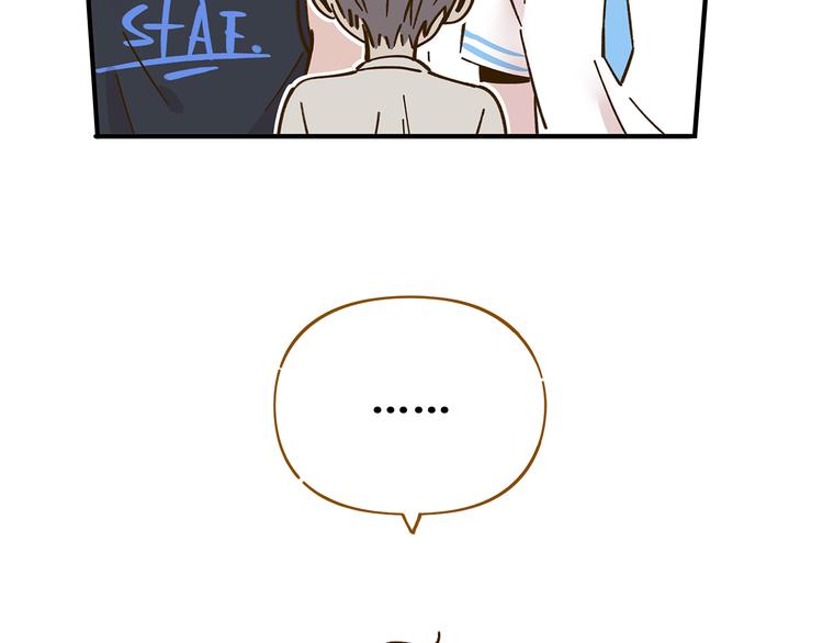 第56话 向女孩子道歉(1/2)-第72话