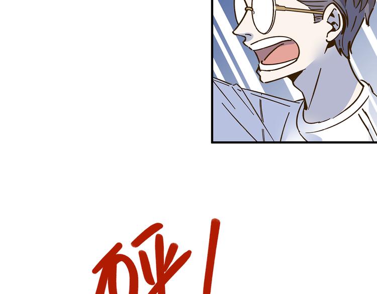 完结篇 终会相遇(1/4)-第80话